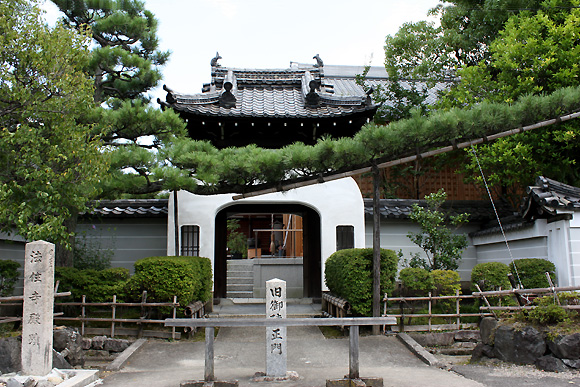 京都東山 法住寺 | 忠臣蔵紀行 - 江戸、京都、赤穂をめぐる。